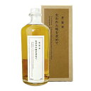 失われた時を求めて(第二篇 栗) 40度 700ml 〔化粧箱付〕【黒木本店】【□】〜百年の孤独と同蔵〜【常温便】