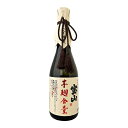 【28度】宝山 芋麹全量 720ml【西酒造】【常温便】