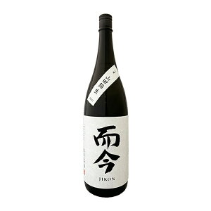 【製造2025年2月】而今 純米吟醸 三重山田錦 《生》 1800ml(じこん)【木屋正酒造】クール代込【選冷2】