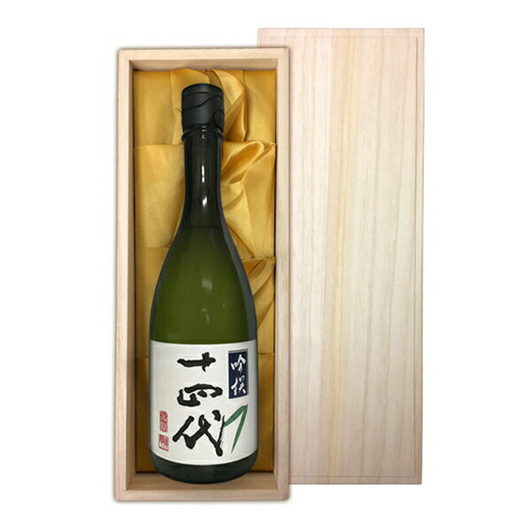 楽天市場】十四代(単品容量(ml)単品:600 ~ 899mL)の通販 楽天市場】十四代(単品容量(ml)単品:600 ~ 899mL)の通販