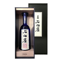 【年1回発売2024年11月製】黒龍 石田屋【純米大吟醸】720ml 〔化粧箱付〕【黒龍酒造】クール代込【選冷2】【□】