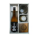 芋焼酎 吉兆宝山 720ml カップ付焼酎セット 酔々工房【□】【常温便】