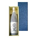〔ギフト箱B付〕魔王 25度 1800ml 【□】【常温便】
