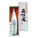 商品画像3