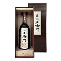【年1回発売2024年11月製】黒龍 二左衛門 ≪純米大吟醸≫720ml〔化粧箱付〕クール代込【選冷2】【□】