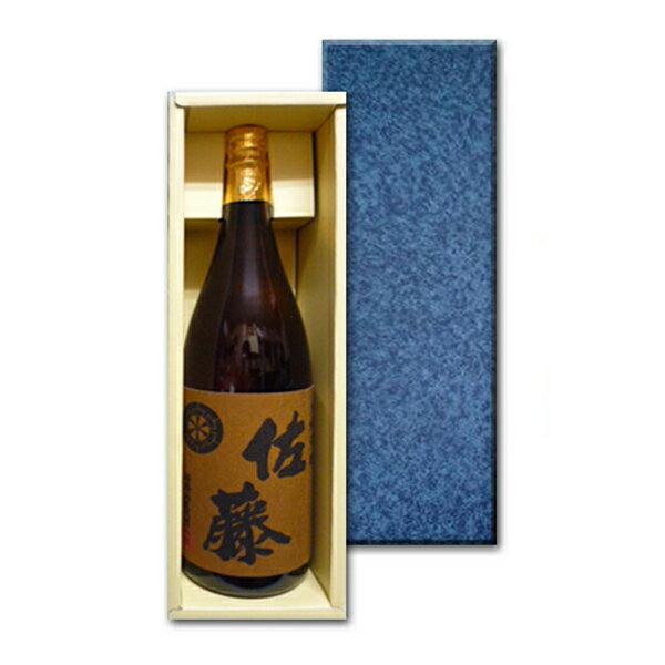 〔ギフト箱B付〕佐藤麦 1800ml【□】【常温便】