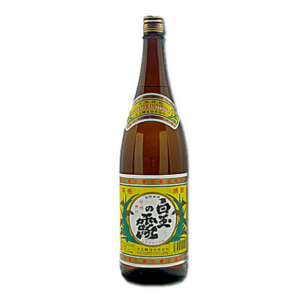 楽天市場】魔王(銘柄・シリーズ白玉の露)(日本酒・焼酎)の通販 楽天市場】魔王(銘柄・シリーズ白玉の露)(日本酒・焼酎)の通販
