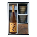 麦焼酎 中々 720ml カップ付焼酎セット 酔々工房【□】【常温便】