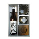 麦焼酎 兼八 720ml カップ付焼酎セット 酔々工房【□】【常温便】
