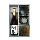 芋焼酎 佐藤白 720ml カップ付焼酎セット 酔々工房【□】【常温便】