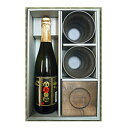 芋焼酎 白玉の露 720ml カップ付焼酎セット 酔々工房【□】【常温便】