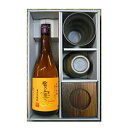 芋焼酎 富乃宝山 720ml カップ付焼酎セット 酔々工房【□】【常温便】