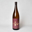 【製造2025年4月以降】黒龍 いっちょらい ●純吟● 1800ml【冷1】