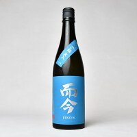 【製造2025年6月】而今 純米大吟醸 《白鶴錦》 火入 720ml(じこん)クール代込【選冷2】