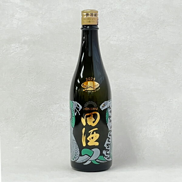 楽天市場】田酒 new yearボトルの通販 楽天市場】田酒 new yearボトルの通販