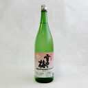 【製造2025年6月】雪中梅 特別純米 1800ml【送料無料】【常温便限定】