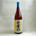 対象商品を6本購入で送料無料(北海道沖縄除く)芋焼酎 宝山 白豊印 1800ml【西酒造】【常温便】