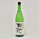 【製造2025年2月以降】酔鯨 純米大吟醸 兵庫山田錦 1800ml【酔鯨酒造】【常温便限定】【送料無料】