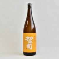 【製造2025年4月】松の司 純米酒 1800ml 【松瀬酒造】【常温便限定】【送料無料】