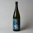 【製造2025年5月】黒龍 五百万石 純米大吟醸酒 1800ml クール代込【選冷2】