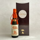 【限定出荷2024年11月】鍋島 Classic 純米大吟醸 赤磐雄町 720ml〔化粧箱付〕【□】クール代込【選冷2】