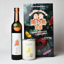 【送料無料】【製造年月2025年5月(出荷)】最強陽乃鳥図鑑 2024年度 茜孔雀 2024 貴醸酒 500ml 食べる陽乃鳥 生酒 400ml〔化粧箱付〕【□】クール代込【冷3】