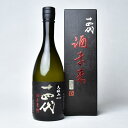 【製造年2025年】十四代 純米大吟醸 酒未来 ●大極上諸白● 【生詰】720ml〔化粧箱付〕【□】クール代込【冷3】