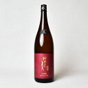 【製造2025年8月以降】ゆきの美人 純米吟醸 ●山田錦 6号酵母● 超辛 1800ml【送料無料】【常温便限定】