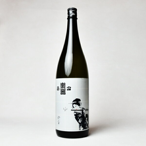 【製造2025年10月】楽器正宗　純醸　純米酒　1800ml【送料無料】 クール代込【冷3】