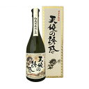 【送料無料】天使の誘惑 40度 720ml 〔化粧箱付〕【西酒造】【□】【常温便限定】