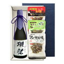 【送料無料】『獺祭23 720ml』の【七輪手焼き炭火焼鶏セット】焼鶏3種〔ギフト箱K付〕【□】【常温便限定】