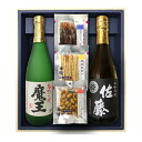魔王・佐藤黒【3種選べるおつまみセット】720ml×2本〔ギフト箱M付〕【送料無料】【常温便限定】【□】伍魚福