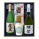 【送料無料】魔王/獺祭39 三割九分 720ml×2【おつまみ2個&メッセージカップ1個】〔ギフト箱MH付〕【□】【常温便限定】伍魚福