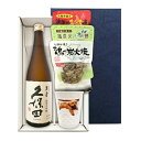 商品画像3