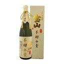 商品画像1