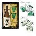 【送料無料】津軽びいどろ酒器セット『久保田 萬寿 純米大吟醸』720ml〔ギフト箱KB付〕【□】【常温便限定】