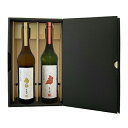 【送料無料】亜麻猫(白麹仕込純米酒)と陽乃鳥(貴醸酒)(720ml×2)〔ギフト箱KB付〕【新政酒造】【□】クール代込【冷3】