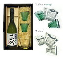 【送料無料】津軽びいどろ酒器セット『十四代 吟撰 大吟醸酒』720ml〔ギフト箱KB付〕【□】クール代込【冷3】