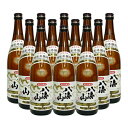 八海山 特別本醸造 720ml 12本セット【送料無料】≪包装のし不可≫【八海醸造】【常温便限定】