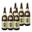 呉春 【本丸(本醸造)】1800ml6本セット【送料無料】≪包装のし不可≫【常温便限定】