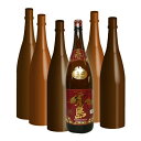 おまけ付き!赤霧島1800ml入った福箱焼酎6本セット【送料無料】(福袋【常温便限定】