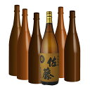おまけ付き!◎佐藤麦1800ml入った福箱焼酎6本セット(福袋)【送料無料】【常温便限定】