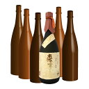 おまけ付き!◎森伊蔵・金ラベル720ml入った福箱焼酎6本セット(福袋)【送料無料】【常温便限定】