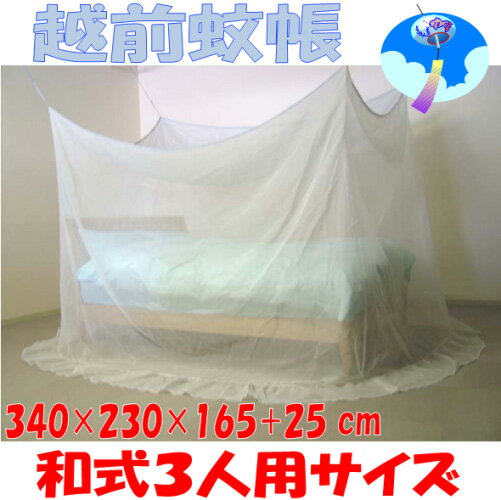 �ڷ��̡��ô���������Ģ��340��230��165��25cm �¼�3���ѥ������Ƥ���˼�����Ȳ㤫����ڼ�󤻡ۡ�smtb-TK��