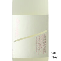 Bunraku Reborn Blooming Cloud 特別純米生詰原酒 720ml 【日本酒/埼玉県/北西酒造】【要冷蔵商品】