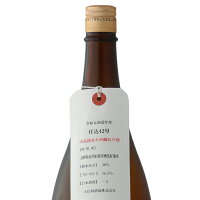 大信州 仕込42号 出品純米大吟醸生おり酒 1800ml 【日本酒/長野県/大信州酒造】 【要冷蔵商品】