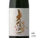 大信州 稲光 純米大吟醸 720ml 専用箱入り 【日本酒/長野県/大信州酒造】【冷蔵推奨】