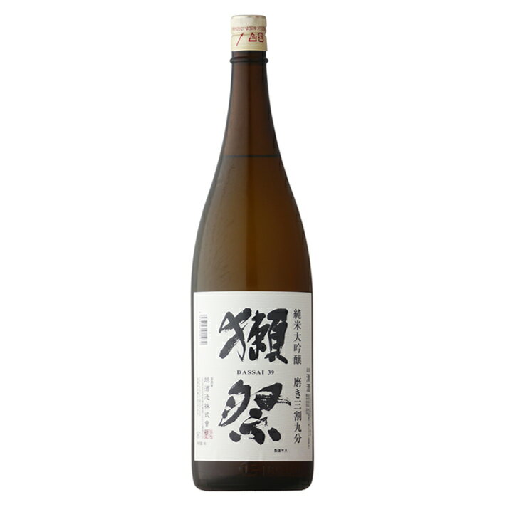 獺祭〔だっさい〕 磨き三割九分 純米大吟醸 1800ml 【日本酒/山口県/旭酒造】