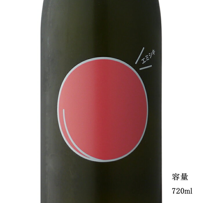 笑四季 612 INTENSE もも 720ml 【日本酒/滋賀県/笑四季酒造】【冷蔵推奨】