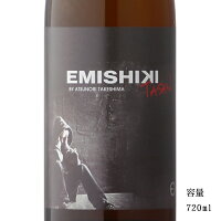 笑四季 TASAN 生 720ml 【日本酒/滋賀県/笑四季酒造】【要冷蔵商品】